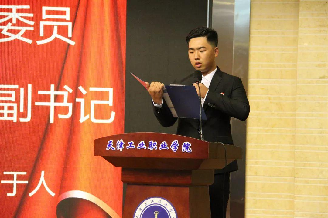 天津，繁华与现代历史的完美交织